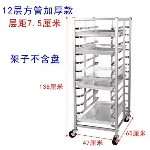 Carrello per attrezzature da c - Kitchen Baking Cart recensione e prezzo