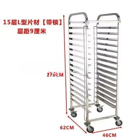 Carrello per attrezzature da c - Kitchen Baking Cart recensione e prezzo