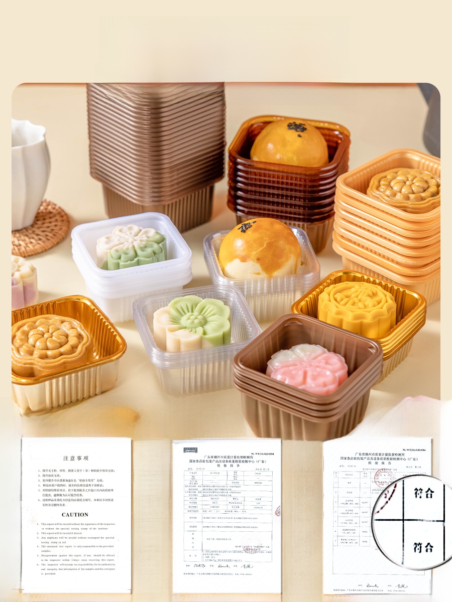 Vassoio Base in Plastica Spess - Kitchen Baking Cake recensione e prezzo